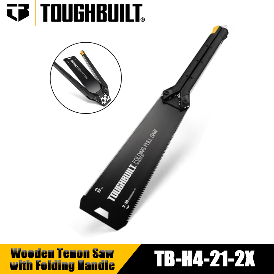 Japanese Pull Saw - TOUGHBUILT TB-H4-21-2X 日本式木工ほぞ穴引き鋸 折りたたみハンドル付き