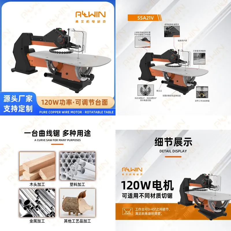 Woodworking Electric Saw - 2026年 最新カスタマイズ 21インチ 家庭用大型木工DIY電動プルソー デスクトップ CE認証済み