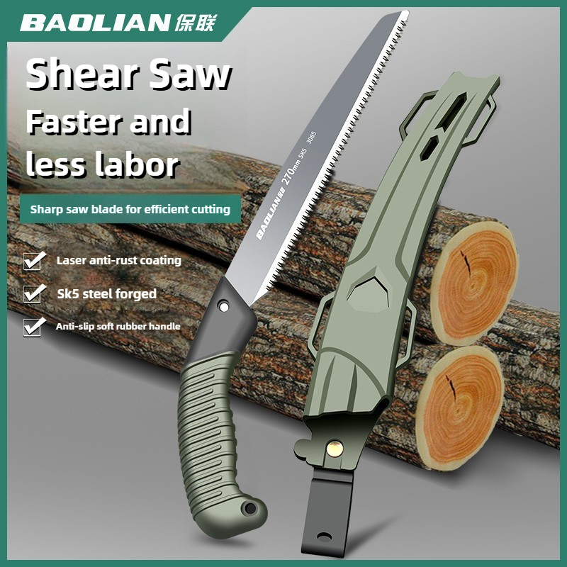 宝蓮ハンドソー、日本式のこぎり、木の伐採ツール、庭木伐採ツー - Japanese Pull Saw のレビューと価格