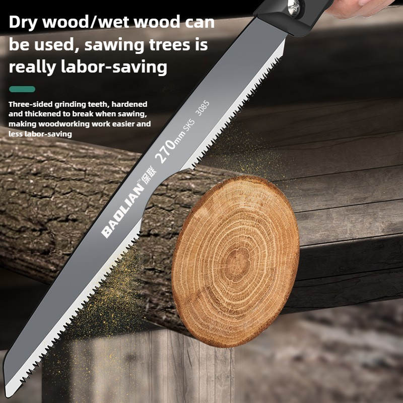 宝蓮ハンドソー、日本式のこぎり、木の伐採ツール、庭木伐採ツー - Japanese Pull Saw のレビューと価格