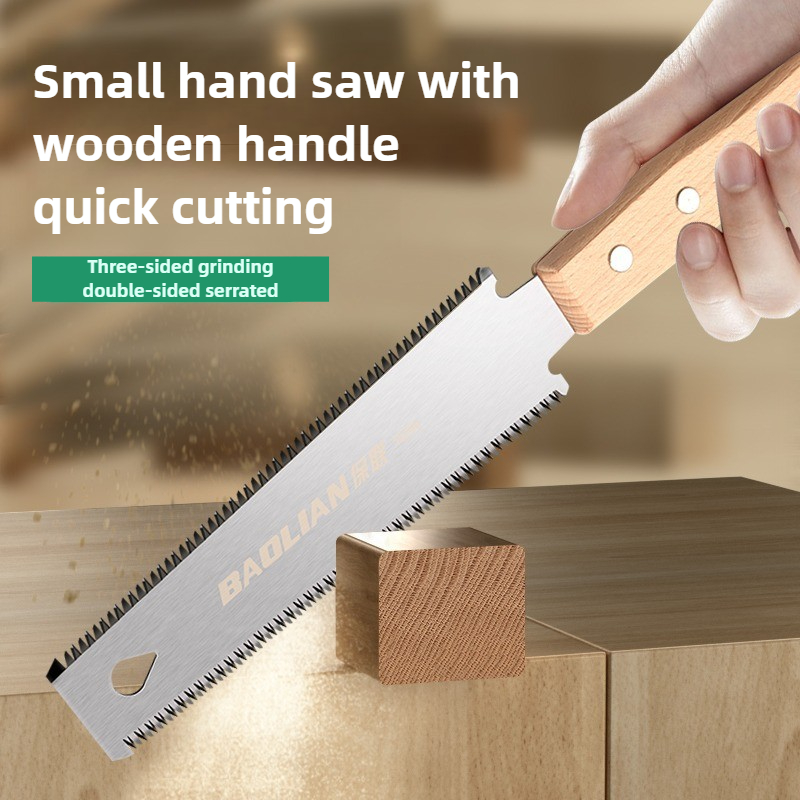 和風ハンドソー片面/両面細歯木材のこぎり SK5 鋼柔軟なハ - Japanese Pull Saw のレビューと価格
