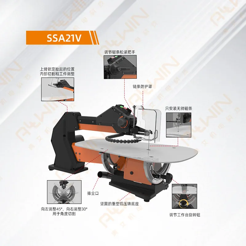 2026年 最新カスタマイズ 21インチ 家庭用大型木工DI - Woodworking Electric Saw のレビューと価格