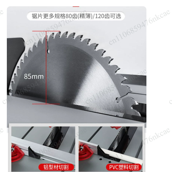 M1H-ZP2-250木工テーブルソー（大型板材切断用）、家 - Woodworking Electric Saw のレビューと価格